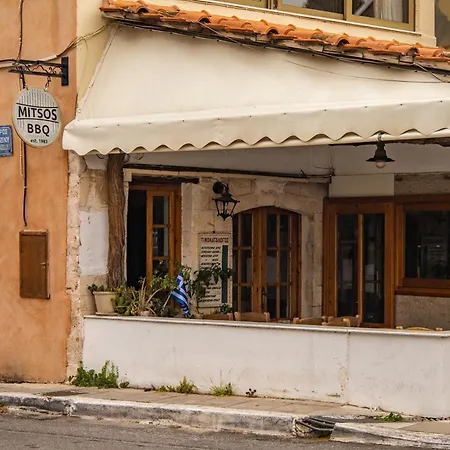 Maria's House In Chania Appartamento